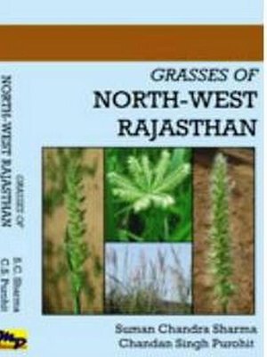 cover image of Grasses of North-West Rajasthan